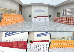 春節(jié)福利到|冠亞恒溫為大家發(fā)年貨啦！