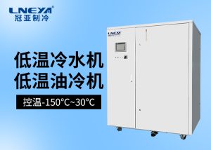 循環(huán)加熱機的工作原理解析