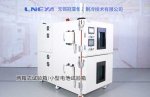 快速高低溫試驗(yàn)箱的溫度變化速率與均勻性是什么樣的